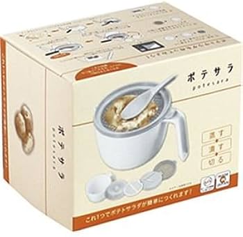 Amazon｜ポテトサラダメーカー/調理器具 【約134×190×122mm】 日本製